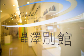 Отель Crystal Inn Sun Moon Lake  Yuchi Township